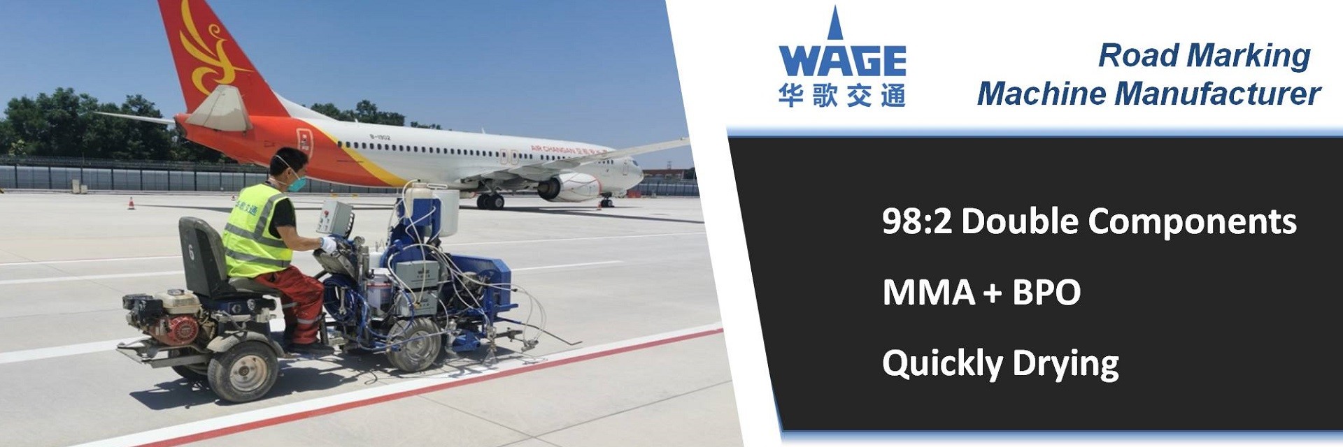 ποιότητας Οδική γραμμή που χαρακτηρίζει τη μηχανή εργοστάσιο