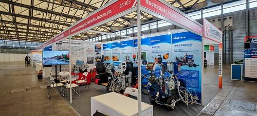 Latest company news about ΜΙΣΘΟΣ  ΣΥΜΜΕΤΟΧΗΣ INTERTRAFFIC ΚΙΝΑ 2025