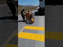 θερμοπλαστική μηχανή σήμανσης γραμμών με όγκο καμπύλης