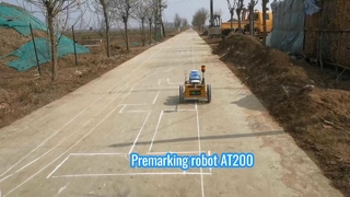 Ρομπότ προσήμανσης AT200